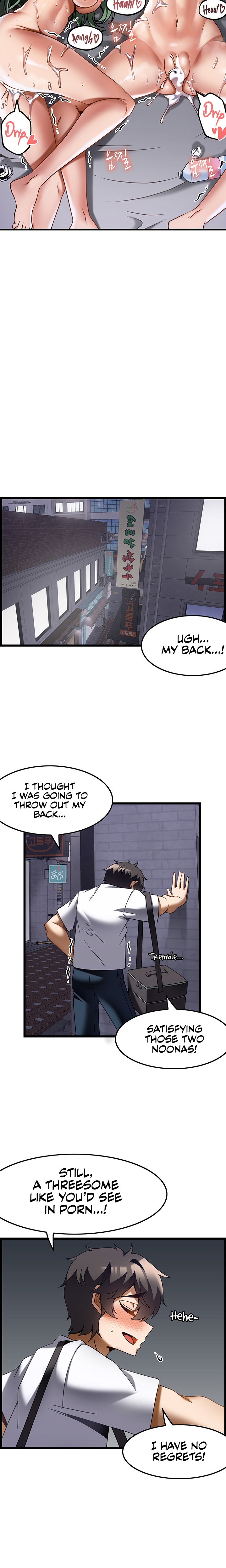 Too Good At Massages - Chapter 23 - picture 23