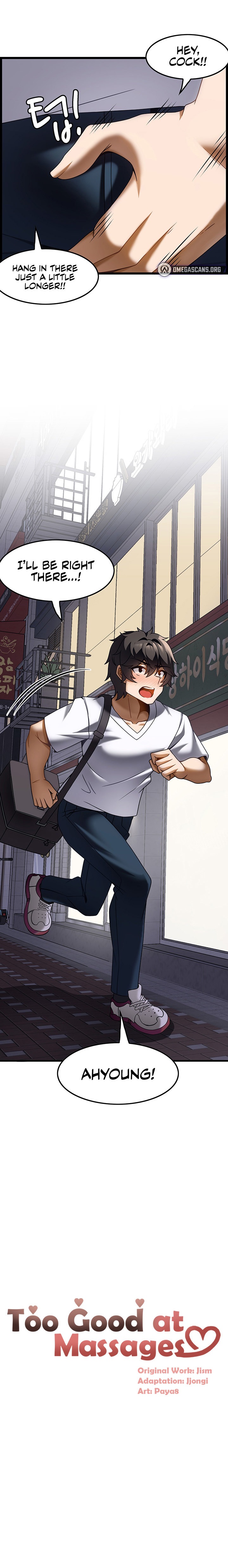 Too Good At Massages - Chapter 24 - picture 1