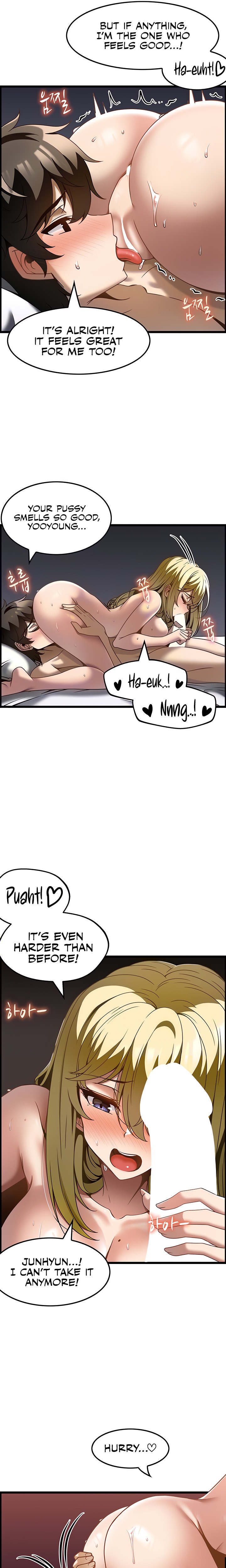 Too Good At Massages - Chapter 28 - picture 6