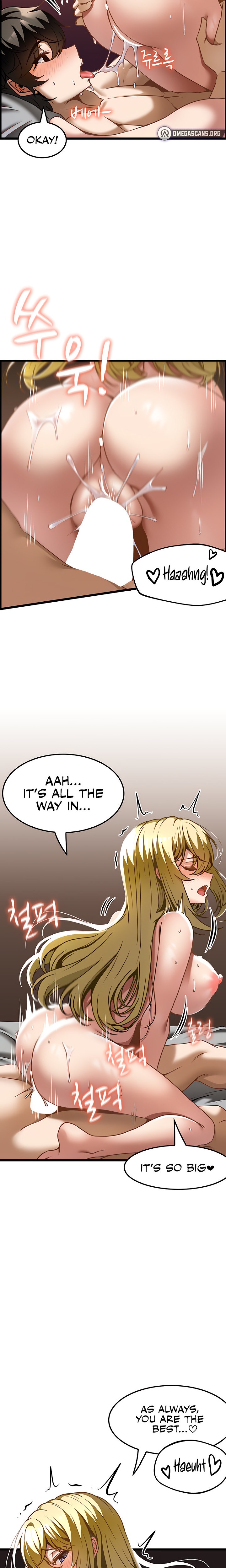 Too Good At Massages - Chapter 28 - picture 7