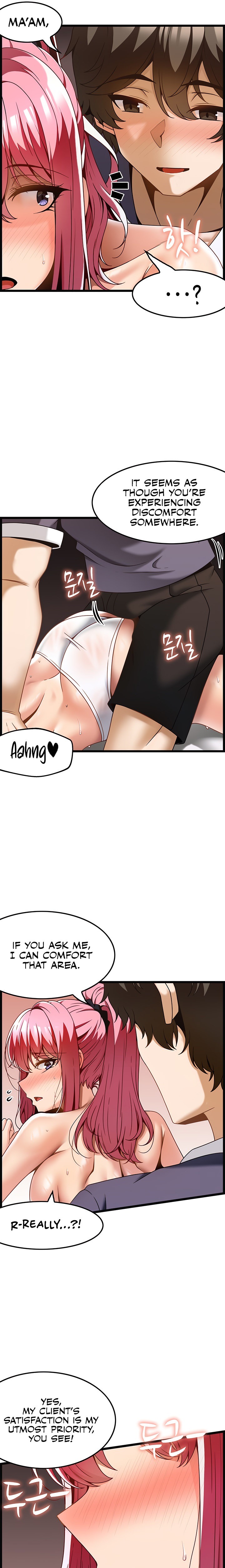 Too Good At Massages - Chapter 29 - picture 18