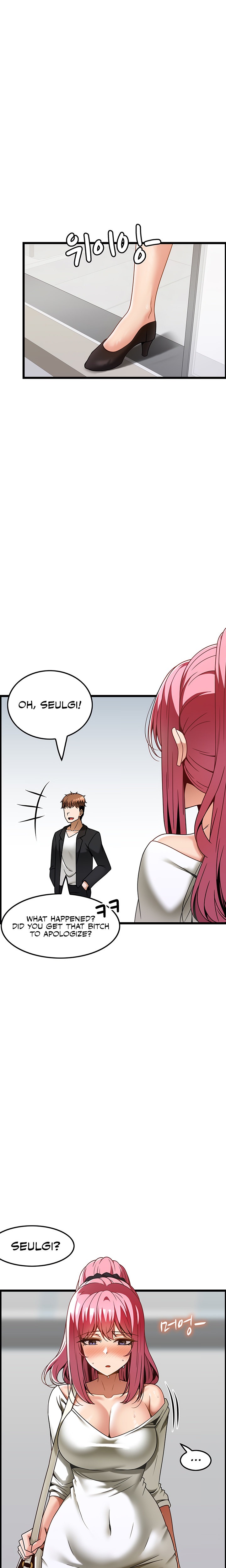 Too Good At Massages - Chapter 30 - picture 15