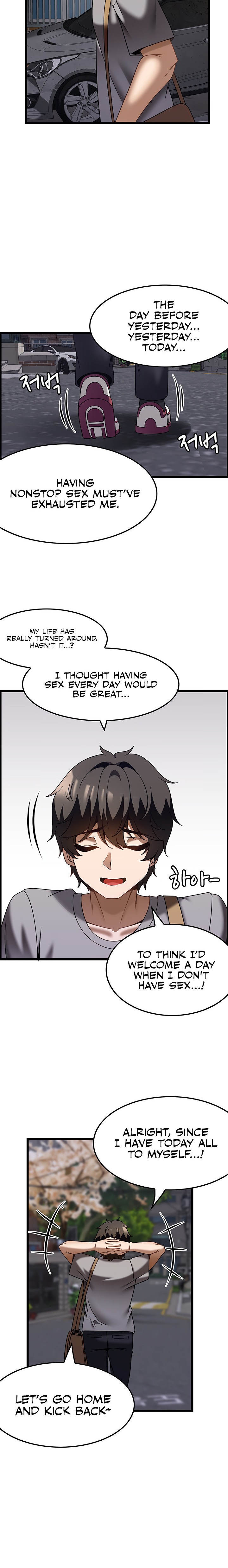 Too Good At Massages - Chapter 30 - picture 20