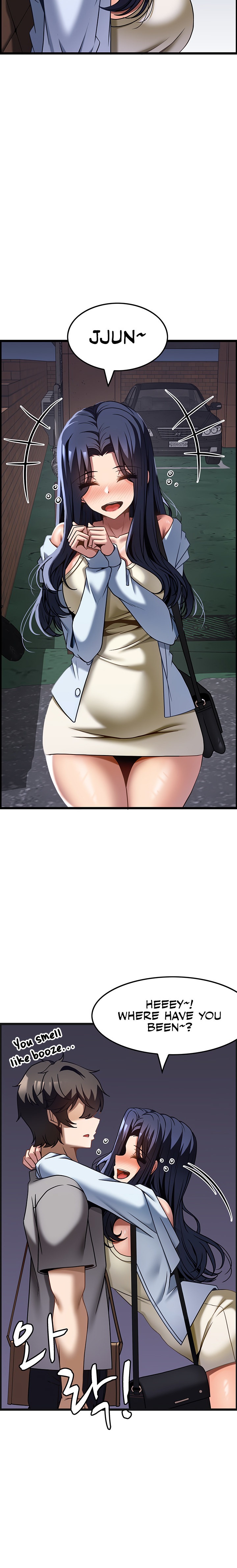 Too Good At Massages - Chapter 30 - picture 23