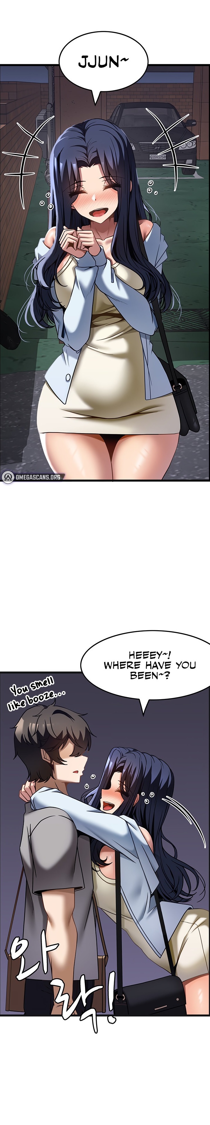 Too Good At Massages - Chapter 31 - picture 0