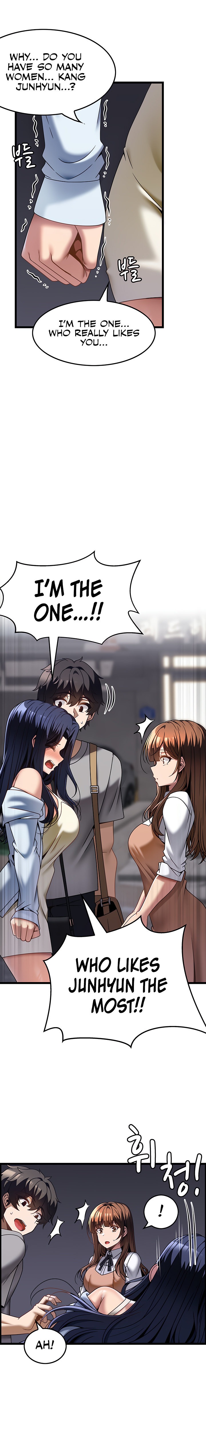 Too Good At Massages - Chapter 31 - picture 11