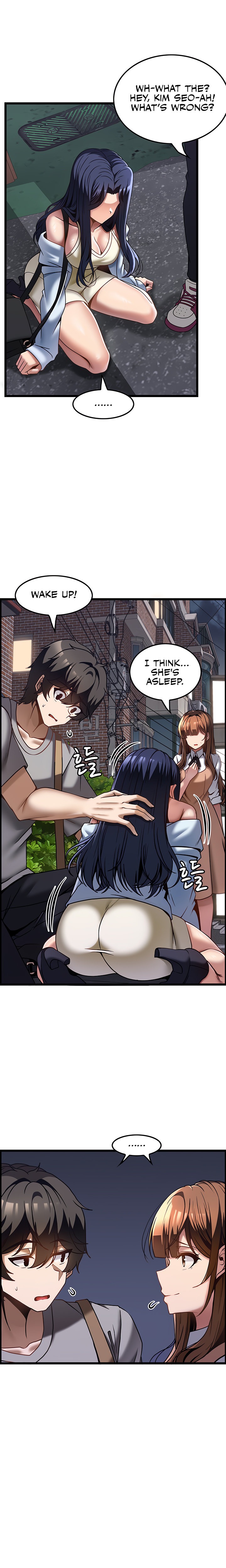 Too Good At Massages - Chapter 31 - picture 12