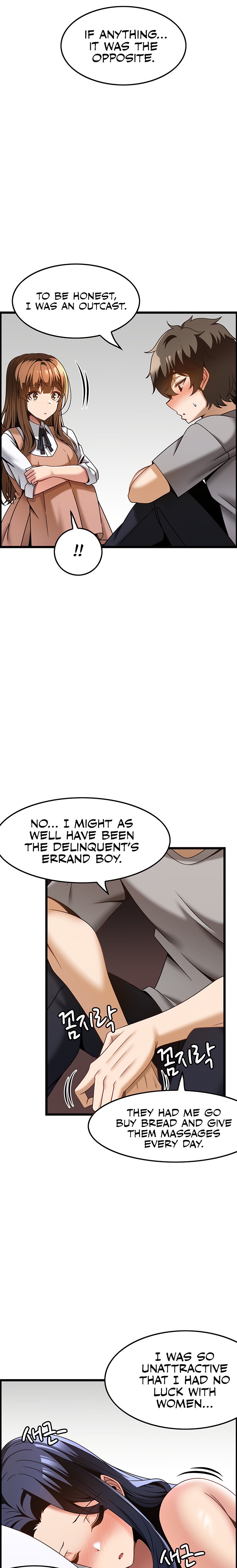 Too Good At Massages - Chapter 31 - picture 15