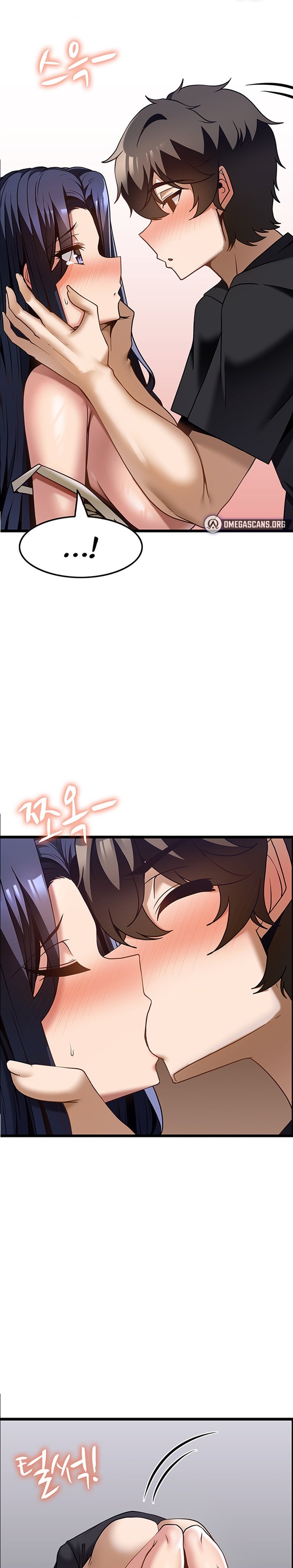 Too Good At Massages - Chapter 33 - picture 0