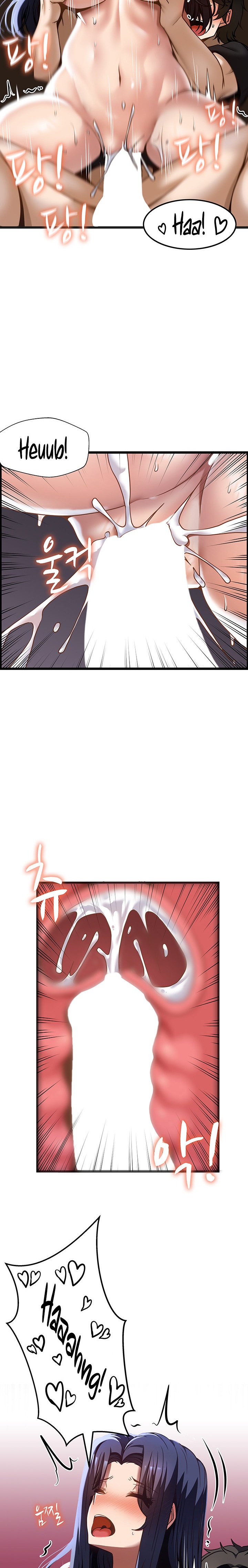 Too Good At Massages - Chapter 33 - picture 16