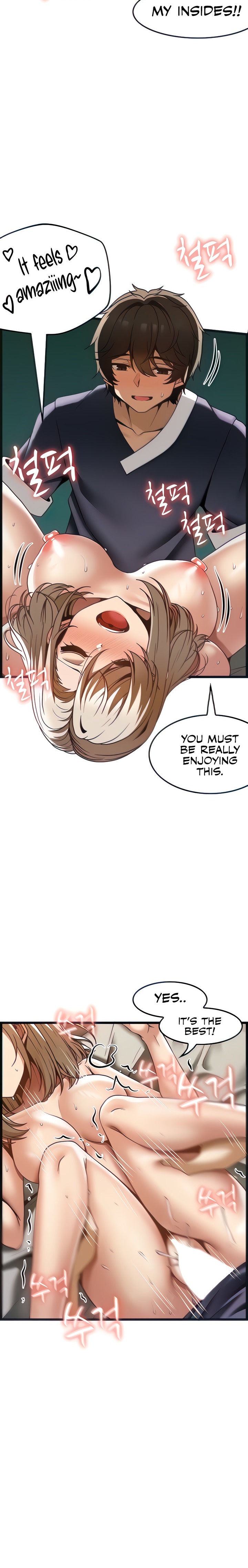 Too Good At Massages - Chapter 35 - picture 8