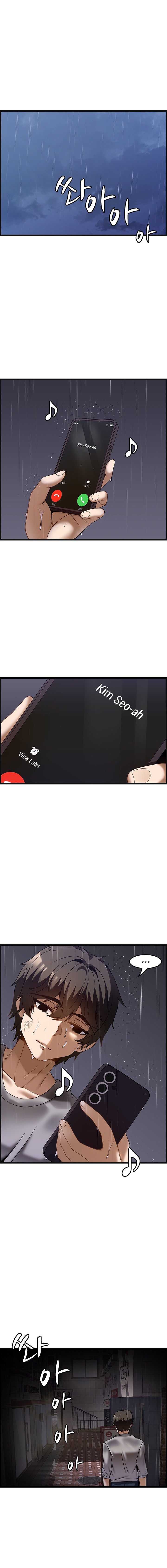 Too Good At Massages - Chapter 39 - picture 10