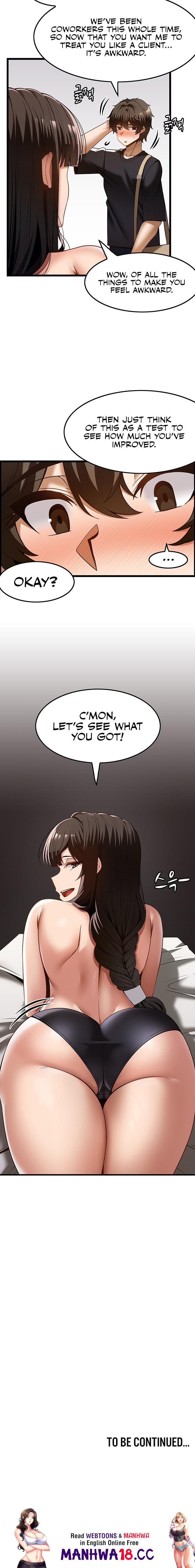 Too Good At Massages - Chapter 41 - picture 15
