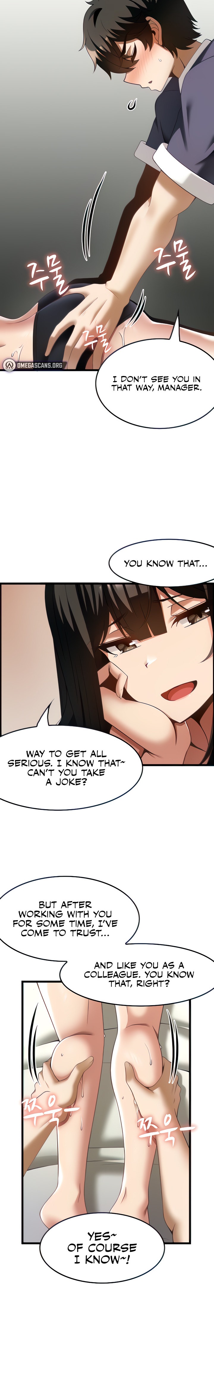 Too Good At Massages - Chapter 42 - picture 7