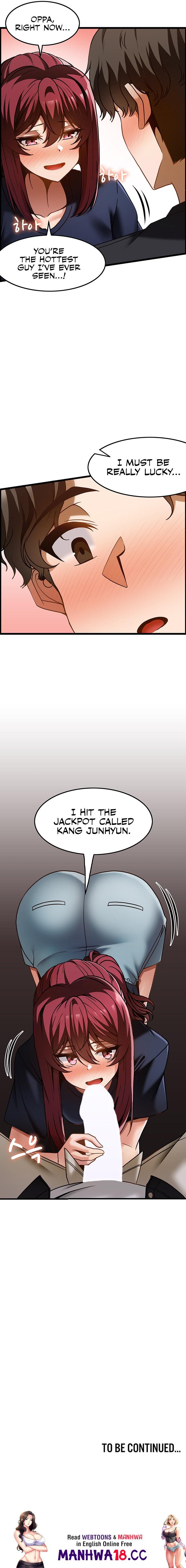 Too Good At Massages - Chapter 43 - picture 21