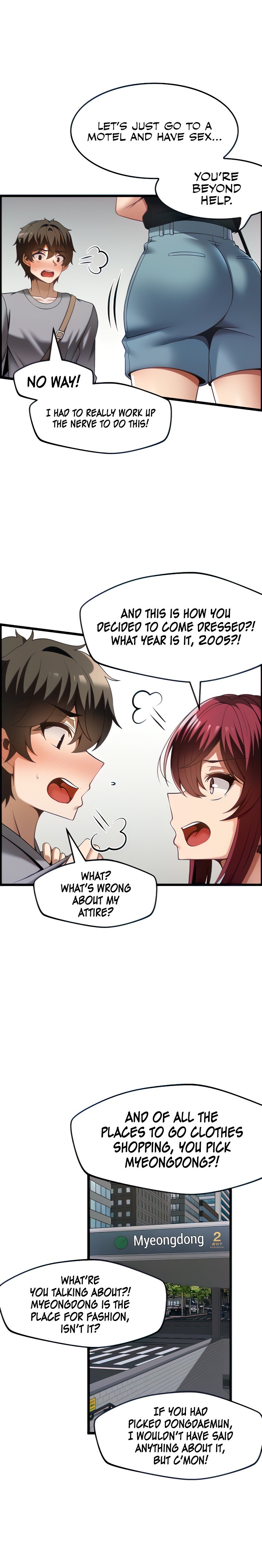 Too Good At Massages - Chapter 43 - picture 3