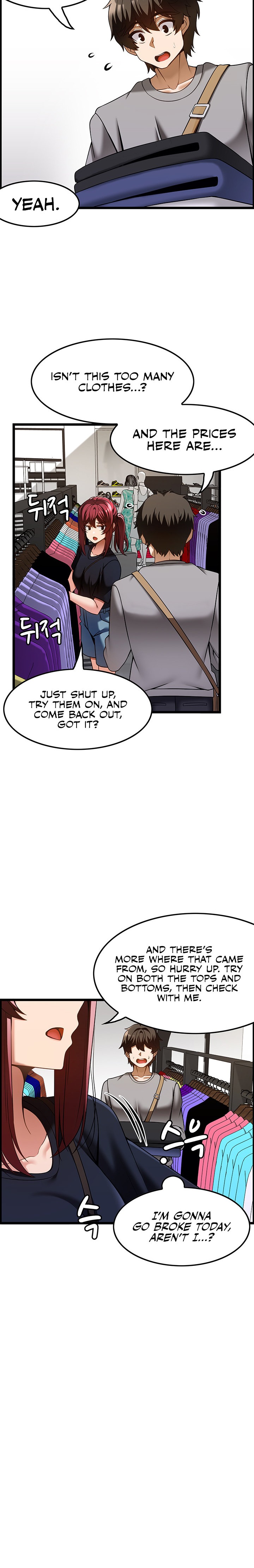 Too Good At Massages - Chapter 43 - picture 8