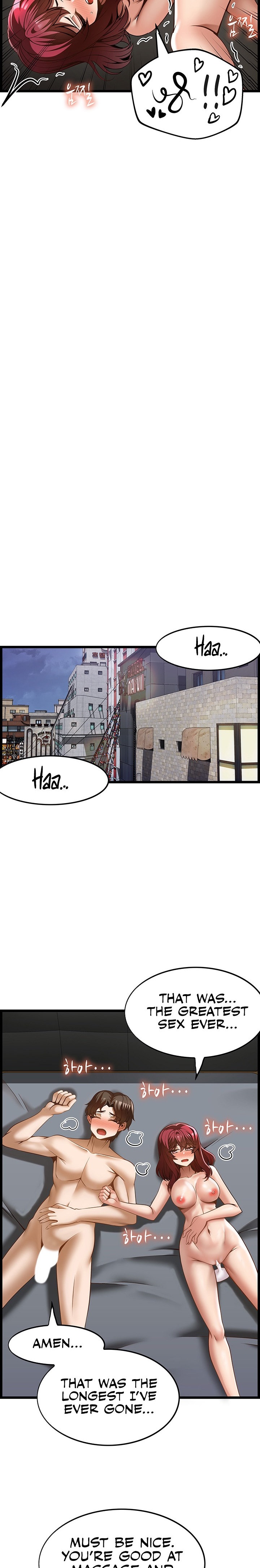 Too Good At Massages - Chapter 44 - picture 22