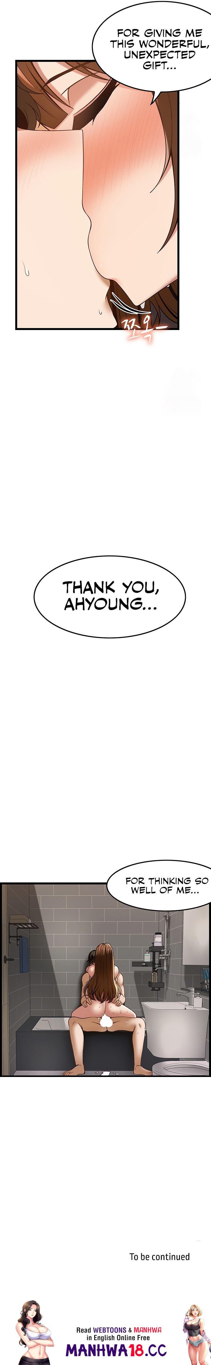 Too Good At Massages - Chapter 45 - picture 18