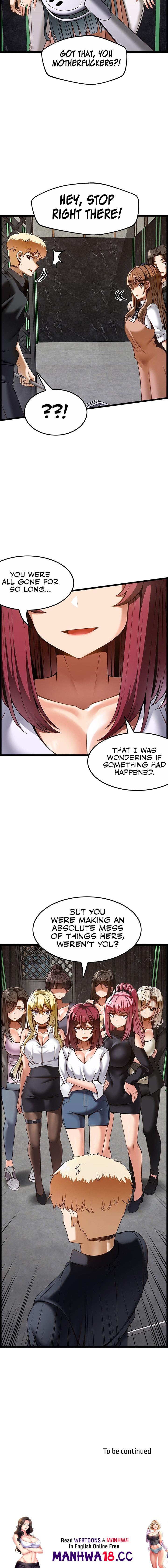Too Good At Massages - Chapter 49 - picture 21