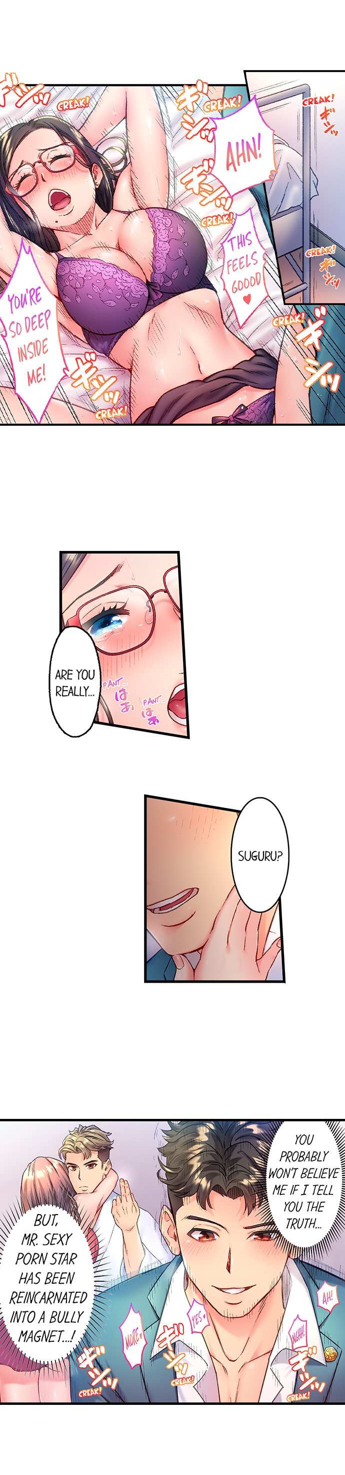 The Porn Star Reincarnated Into a Bullied Boy - Chapter 1 - picture 8