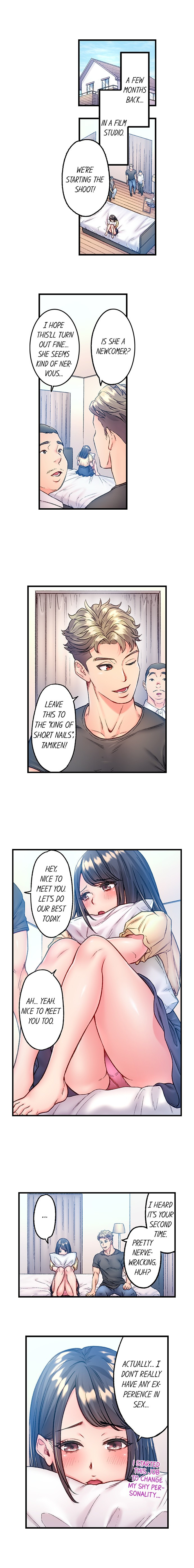 The Porn Star Reincarnated Into a Bullied Boy - Chapter 2 - picture 1