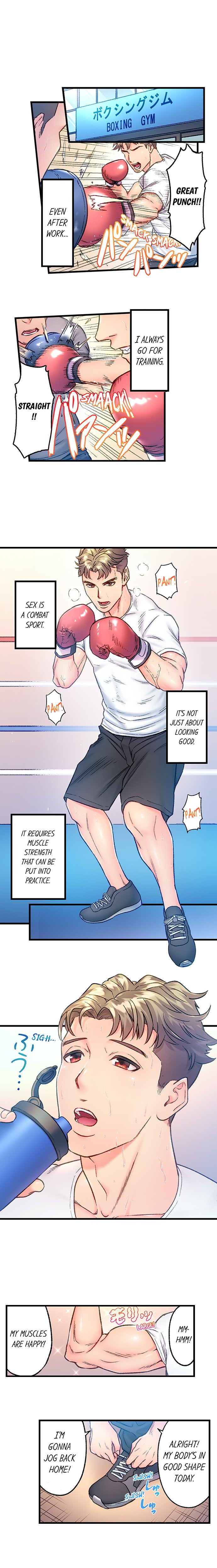 The Porn Star Reincarnated Into a Bullied Boy - Chapter 2 - picture 5