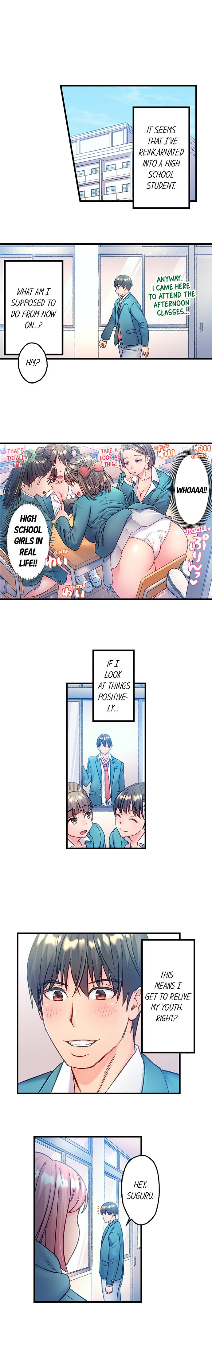 The Porn Star Reincarnated Into a Bullied Boy - Chapter 3 - picture 2