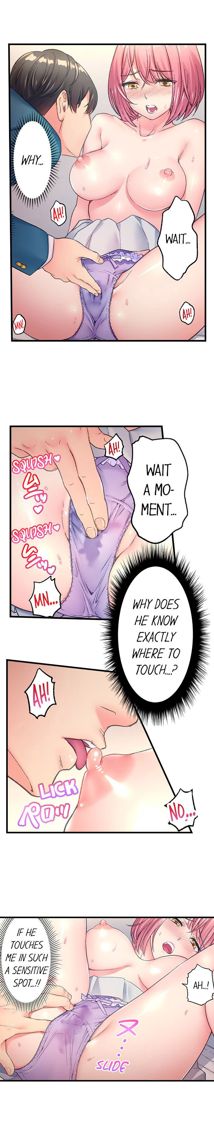 The Porn Star Reincarnated Into a Bullied Boy - Chapter 5 - picture 1