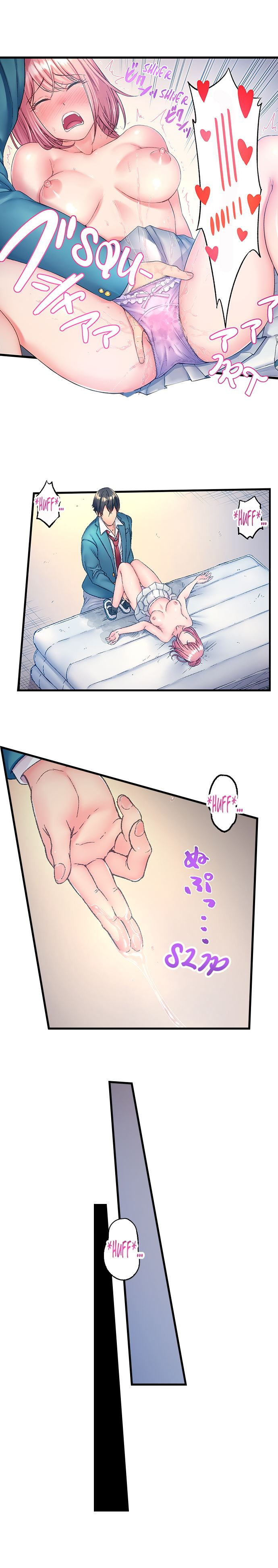 The Porn Star Reincarnated Into a Bullied Boy - Chapter 5 - picture 4