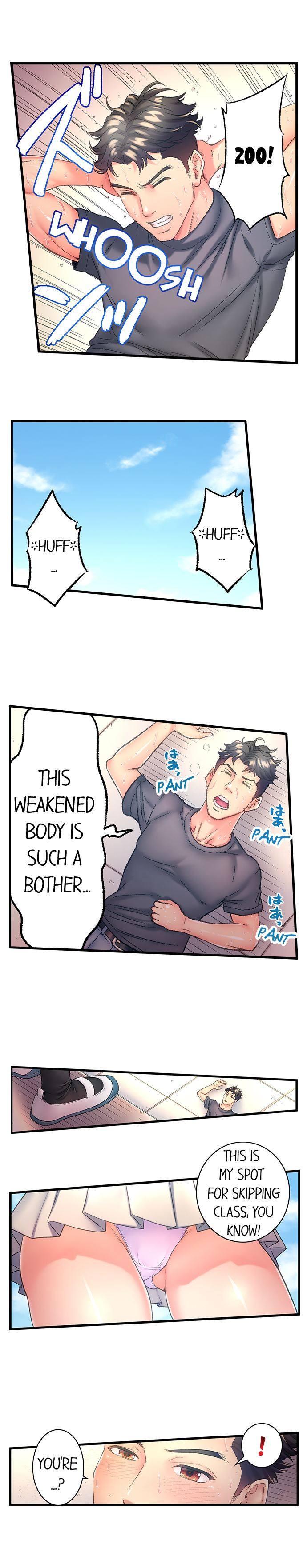 The Porn Star Reincarnated Into a Bullied Boy - Chapter 6 - picture 4