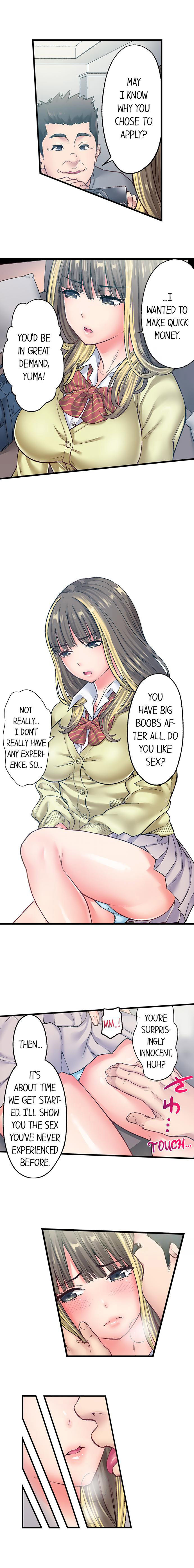 The Porn Star Reincarnated Into a Bullied Boy - Chapter 7 - picture 1