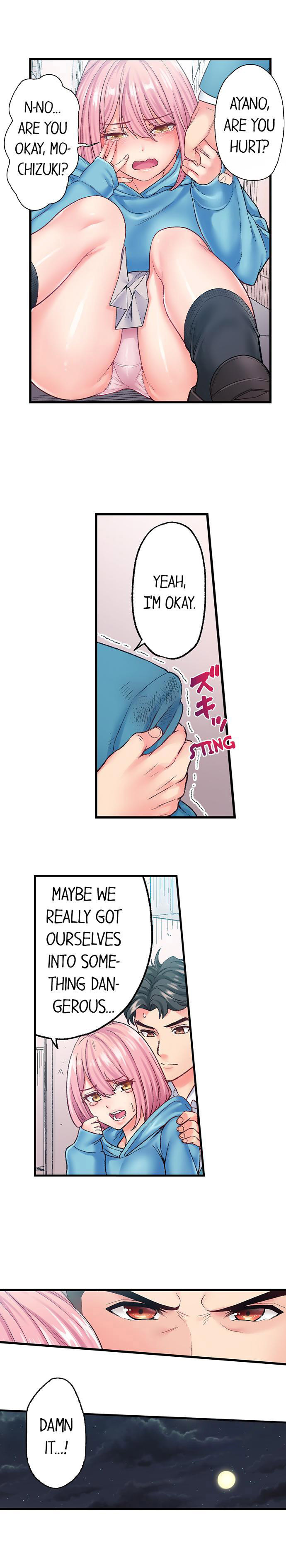 The Porn Star Reincarnated Into a Bullied Boy - Chapter 7 - picture 7