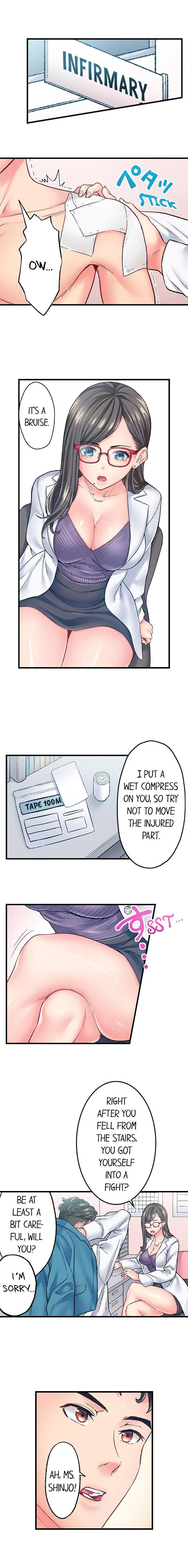 The Porn Star Reincarnated Into a Bullied Boy - Chapter 8 - picture 1