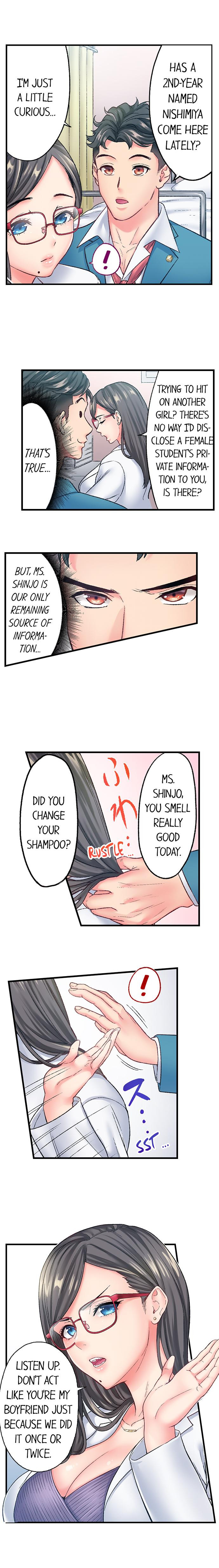 The Porn Star Reincarnated Into a Bullied Boy - Chapter 8 - picture 2