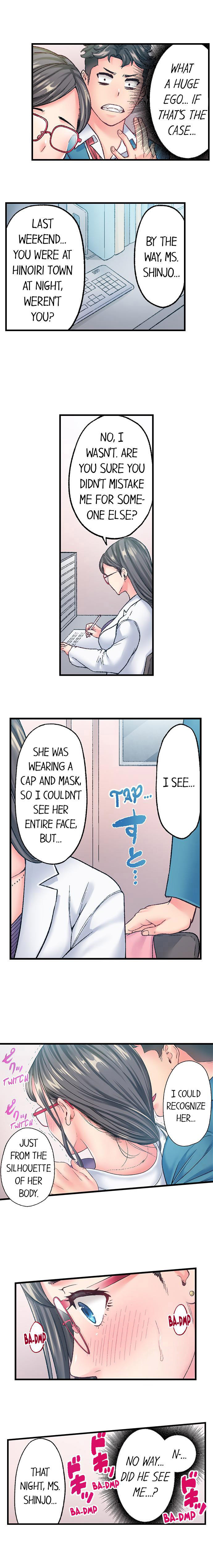 The Porn Star Reincarnated Into a Bullied Boy - Chapter 8 - picture 3