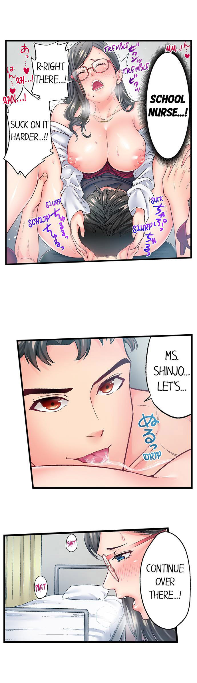 The Porn Star Reincarnated Into a Bullied Boy - Chapter 8 - picture 7