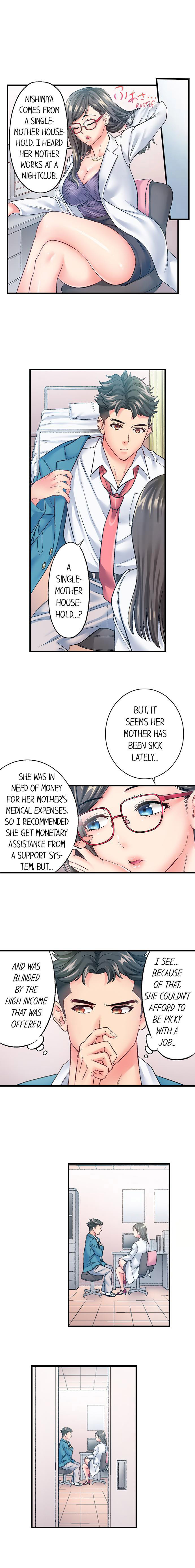 The Porn Star Reincarnated Into a Bullied Boy - Chapter 9 - picture 5