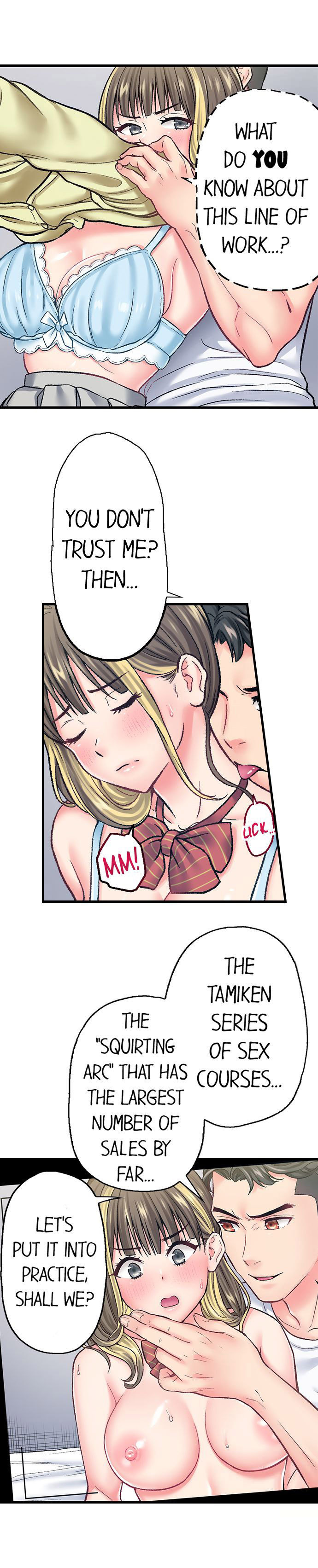 The Porn Star Reincarnated Into a Bullied Boy - Chapter 11 - picture 5