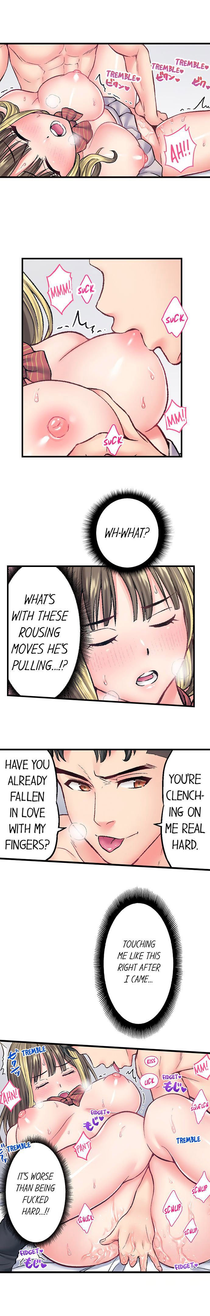 The Porn Star Reincarnated Into a Bullied Boy - Chapter 12 - picture 3