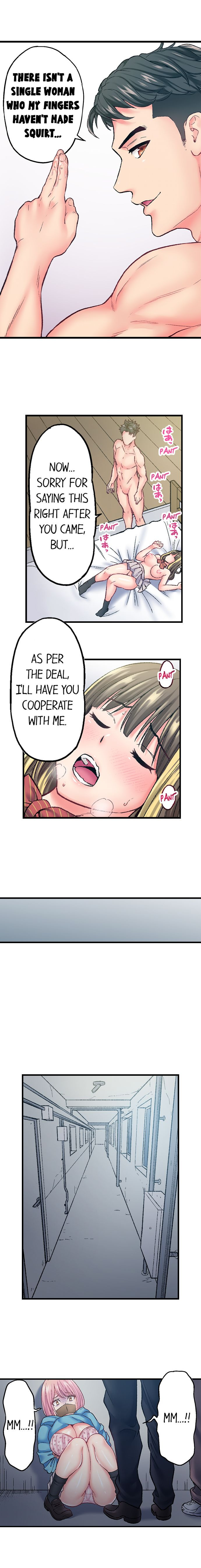 The Porn Star Reincarnated Into a Bullied Boy - Chapter 12 - picture 6