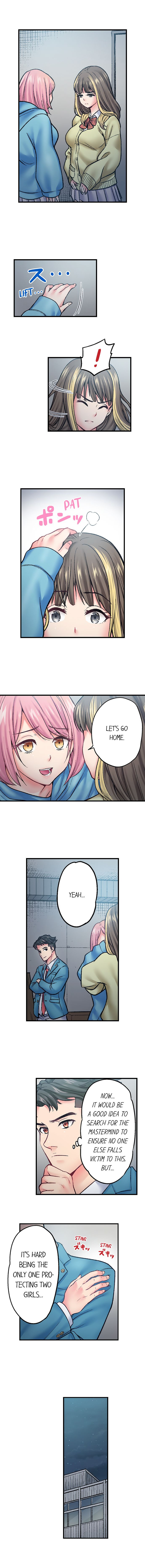 The Porn Star Reincarnated Into a Bullied Boy - Chapter 14 - picture 2