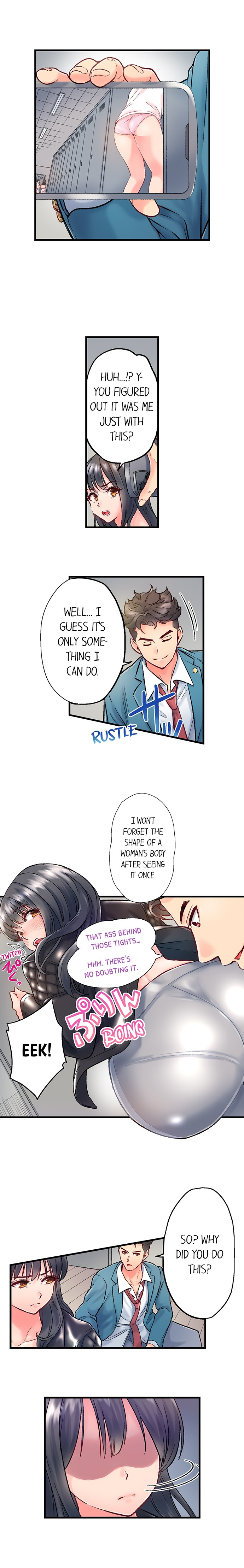 The Porn Star Reincarnated Into a Bullied Boy - Chapter 16 - picture 2