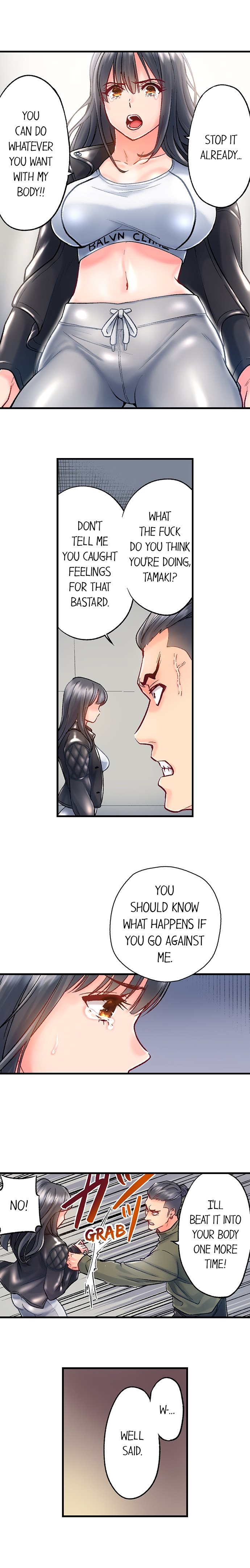 The Porn Star Reincarnated Into a Bullied Boy - Chapter 17 - picture 2