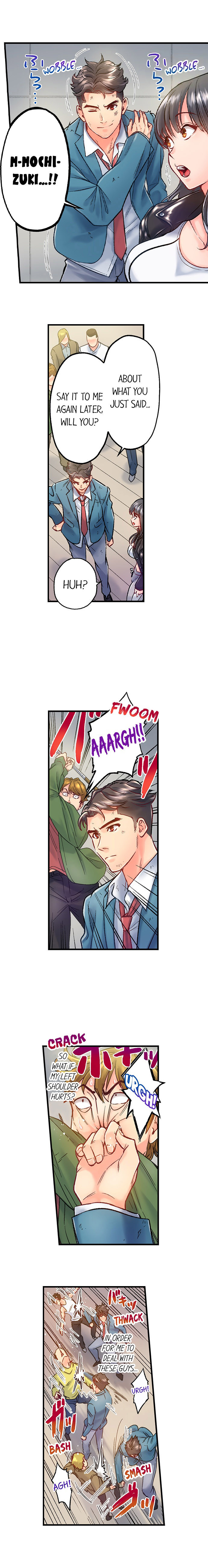 The Porn Star Reincarnated Into a Bullied Boy - Chapter 17 - picture 3