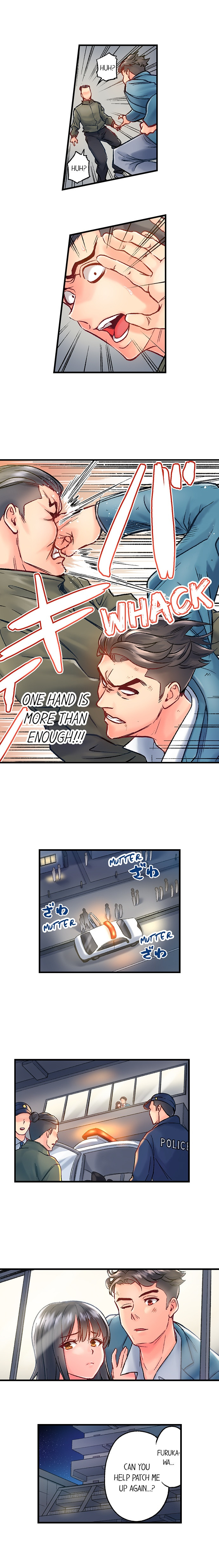 The Porn Star Reincarnated Into a Bullied Boy - Chapter 17 - picture 4
