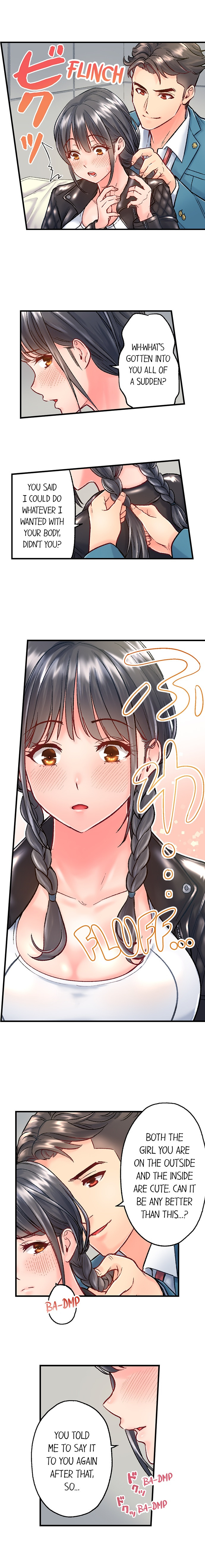 The Porn Star Reincarnated Into a Bullied Boy - Chapter 17 - picture 8