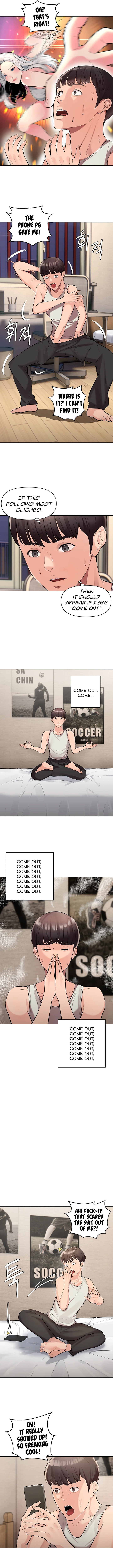 The Girls I couldn’t date before - Chapter 1 - picture 14