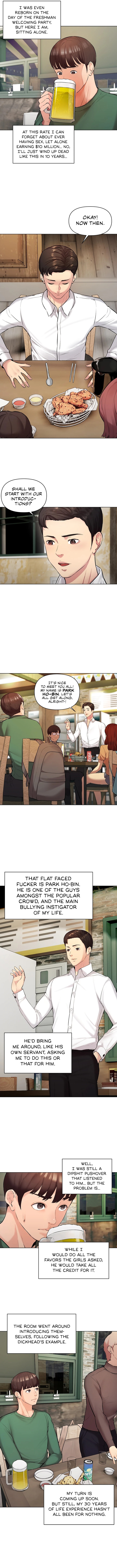 The Girls I couldn’t date before - Chapter 1 - picture 17