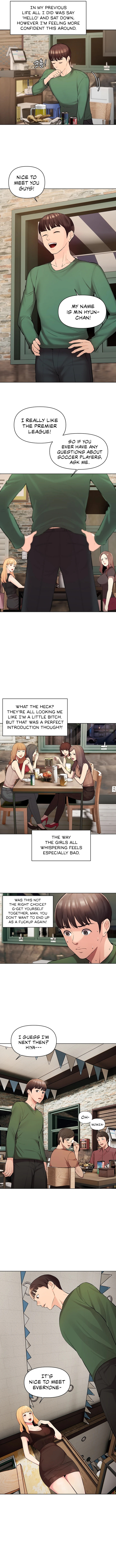 The Girls I couldn’t date before - Chapter 1 - picture 18